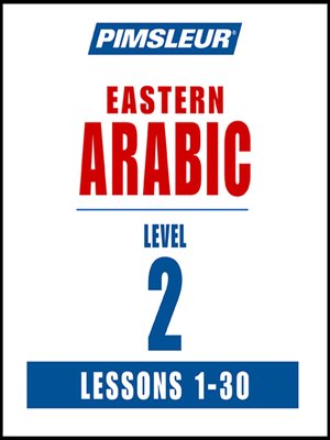 cover image of Pimsleur Arabic (Eastern) Level 2